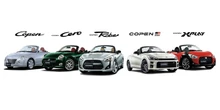 軽オープンスポーツ、ダイハツ『コペン』の生産終了が決定　記念イベント開催も