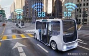アンリツ、自動運転バスの通信品質を可視化…大阪・関西万博2025