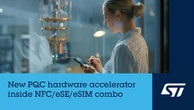 STマイクロ、耐量子コンピュータ暗号搭載のセキュア・モバイルチップ「ST54M」発表…次世代コネクトサービス向け