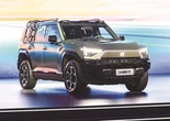 「盤石シャシー」に「装甲車体」採用、ワイルドすぎるオフロードSUVが1時間で9700台受注の人気に