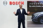 ボッシュ、SDV時代のモビリティ技術を出展…ジャパンモビリティショー2025
