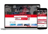 トヨタ販売店専門求人サイト「トヨワク」、未来の整備士育成プロジェクト開始