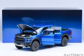 450馬力の高性能ピックアップトラック、フォード F-150 ラプター スーパークルーを精密に再現…AUTOart製