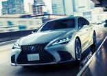 レクサス『LS』一部改良、新色追加とシートヒーター標準化…1111万円から