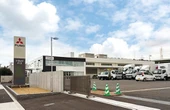 三菱ふそう、神戸トレーニングセンター開設と南港サービスセンター新設を発表
