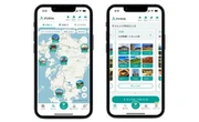 ゼンリンの観光アプリ「STLOCAL」、九州6エリアに拡大…GPSチェックインを活用した新機能も追加