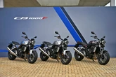 ホンダ『CB1000F』早くも受注が1600台超に、年間生産計画5000台…CBオーナーイベント復活も計画
