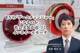 EVの「ゲームチェンジャー」になるのか？ 社会実装が近づくインホイールモータ… Astemo 技術開発統括本部 ダイレクター 高橋暁史氏［インタビュー］