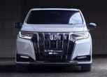 あのホンダ『エリシオン』が中国で生きていた！ 新グリル採用の新型、約515万円から発売