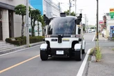 ティアフォー、東京都・いすゞ・KDDIの3ブースで自動運転技術紹介へ…ジャパンモビリティショー2025
