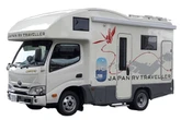 成田空港でキャンピングカーレンタル開始、限定仕様も　JALグループ「JAPAN RV TRAVELLER」