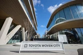 トヨタ「ウーブンシティ」、新たに12社が参画…合計19社でモビリティ実証実験開始へ