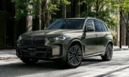 BMW X5に「ファイナル・エディション」、22インチホイールやMカーボン・ファイバー・トリム標準…1398万円