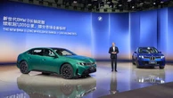 BMW『iX3』『i3』新型にロングホイールベース、中国向けノイエ・クラッセ第1弾…北京モーターショー2026