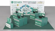 ロジポケ・クロスワークの「X Mile」、物流DXを提案へ…ジャパントラックショー2026
