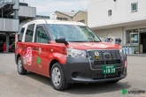 祇園祭・函谷鉾タクシー、京都市内を期間限定で運行開始…彌榮自動車とGOアプリが連携