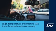 STマイクロ、車載対応IMU「ASM330LHHG1」発表…高精度な推測航法を実現