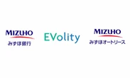 みずほ銀行、営業車両を100台規模でEV化…「輪番充電」で電力ピークを抑制