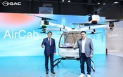 「空飛ぶクルマ」価格は約3400万円、中国GACが量産モデルを世界初公開
