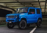 『ジムニー』のコンプリートカスタムカーをそのまま販売、313万円ですぐに乗り出せる
