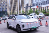 奇瑞汽車やWeRide、中国上海でレベル4ロボタクシー運行開始