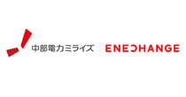 中部電力ミライズとエネチェンジ、EV充電で新会社、3月事業開始へ