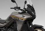 ホンダのアドベンチャーモデル『XL750 トランザルプ』がデザイン刷新