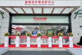 ターボの「ギャレット・モーション」、中国武漢にイノベーションセンター開設