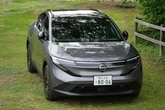 【日産 リーフ B7 新型試乗】初代リーフのトラウマを、最新モデルで晴らす…中村孝仁