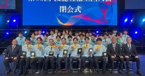 トヨタ、技能五輪全国大会で6職種が金メダル…国際大会出場権も獲得