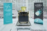 豊田合成、宇宙スタートアップ「ElevationSpace」に出資…宇宙輸送システム開発加速へ