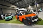 キャンピングカー最新モデル集結、「名古屋キャンピングカーフェア2025」東海地区最大級で9月開催