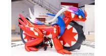 ホンダ「コライドン」が鈴鹿8耐で走る！ 初の走行デモンストレーションへ