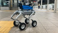 東京駅で四足歩行ロボットが巡回点検---ロボットの特性を活かす