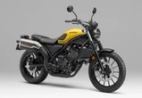 ホンダ『CL250』にも「Eクラッチ」新搭載！ 仕様変更で足つき、快適性アップ