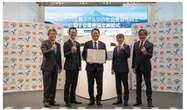 JALや山梨県など5者、無人の空飛ぶクルマ実用化へ連携