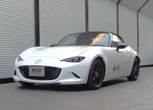 マツダ『ロードスター/RF』の乗り心地とコーナリング性能を向上、ブリッツの全長調整式車高調「DAMPER ZZ-R」