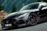 ブラバスが「いかつすぎる」新型スーパーカーを発表！ 1000馬力の超絶パワーに「頭抜けてる」と驚きの声