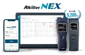 「アルキラーNEX」のパイ・アール、行政書士事務所フロンティアと業務提携…運送事業者の法令対応を一括支援