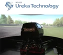 自動運転シミュレータで限界走行を体感、SOLIZE Ureka Technologyと鷺宮製作所が共同開発