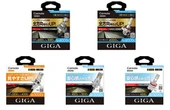 カーメイト「GIGA」LEDヘッド＆フォグバルブ新3シリーズ発売、トップマウントLED搭載のC6000など5アイテム