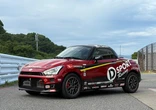 ダイハツ『コペン GRスポーツ』がラリージャパン2026に参戦！ 軽自動車規格・KFエンジンで挑む