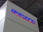 曙ブレーキ、米子会社の固定資産を譲渡…米ケンタッキー工場閉鎖へ