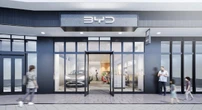 BYDディーラー、ららぽーと福岡内に7月26日オープン