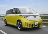新時代の「ワーゲンバス」ついに日本発売、価格は888万9000円から