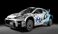 水素エンジンの『GRヤリス Rally2』、ラリーフィンランドでデビューへ…ほぼゼロエミッション