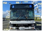 レベル4の自動運転バス実証実験、さいたま市で開始へ