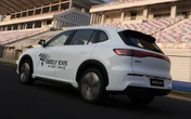 中国ジーリー、英国市場に年内参入へ…電動SUV『EX5』投入