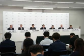 自工会、環境性能割の廃止を要望　国内生産維持へ税制見直し訴え