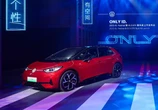 VWのコンパクトEV『ID.3』、高性能な「GTX」を中国発売